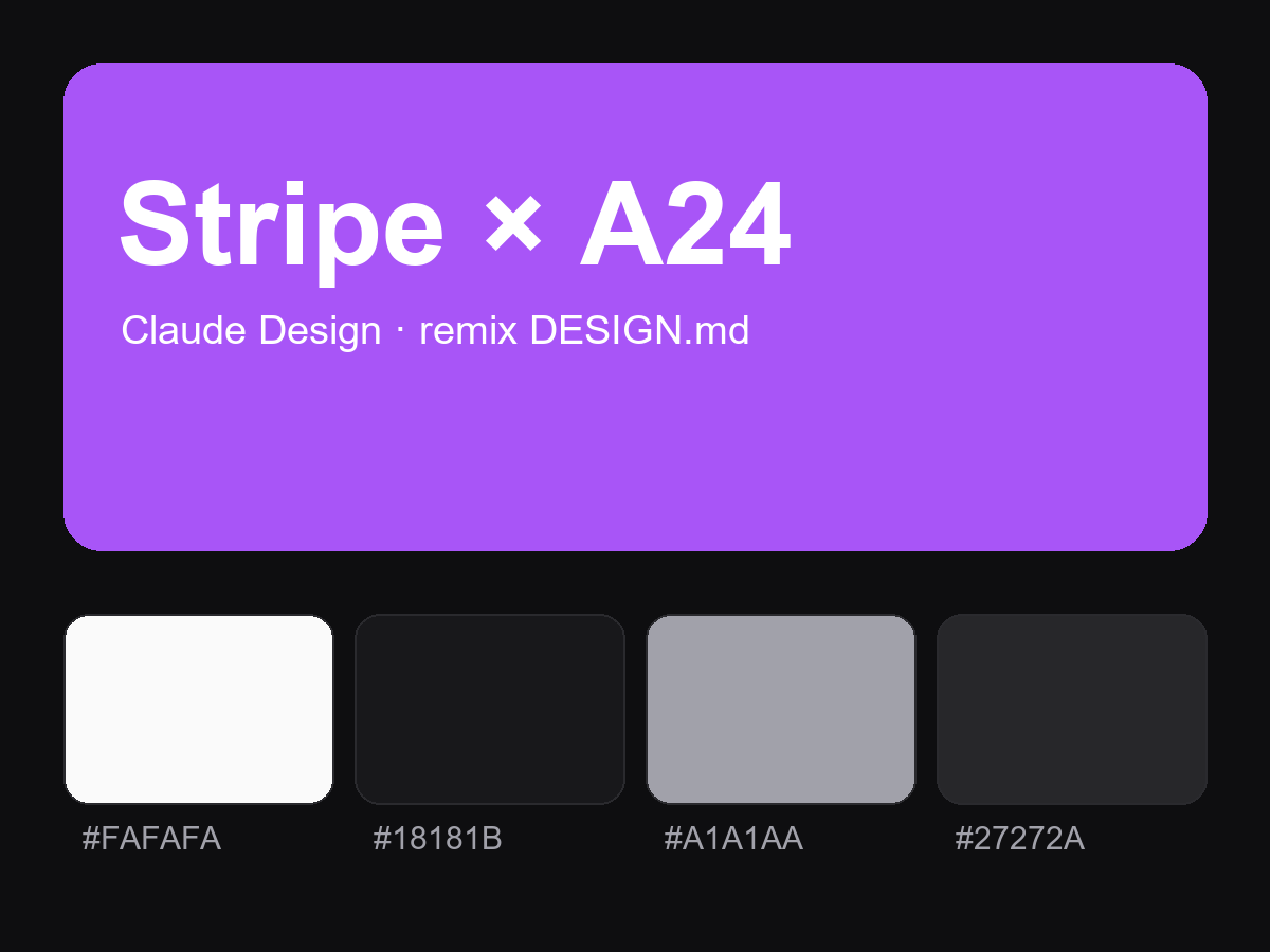 Stripe × A24 — Fintech Pitch With Personality