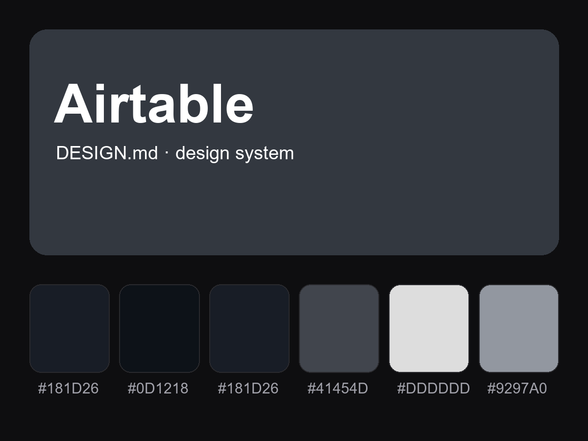 Airtable Style Design System (DESIGN.md)