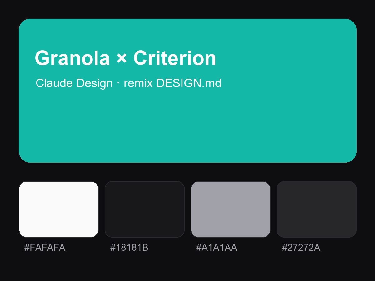 Granola × Criterion — Premium Notes With Gravitas