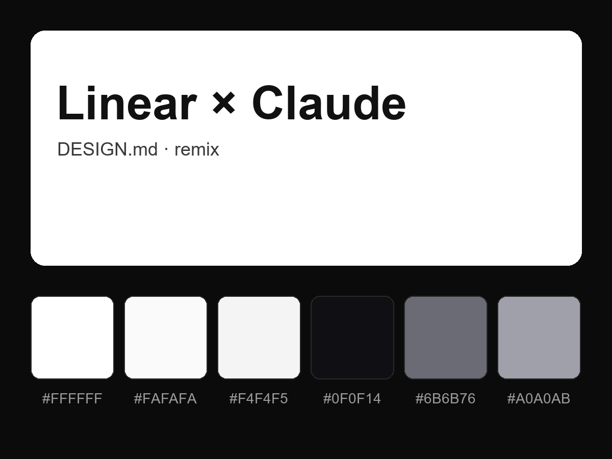 Linear × Claude Style Design System (Remix, DESIGN.md)