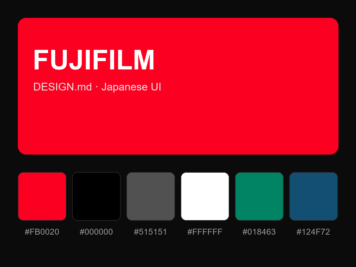 FUJIFILM Style Design System (DESIGN.md, Japanese UI)