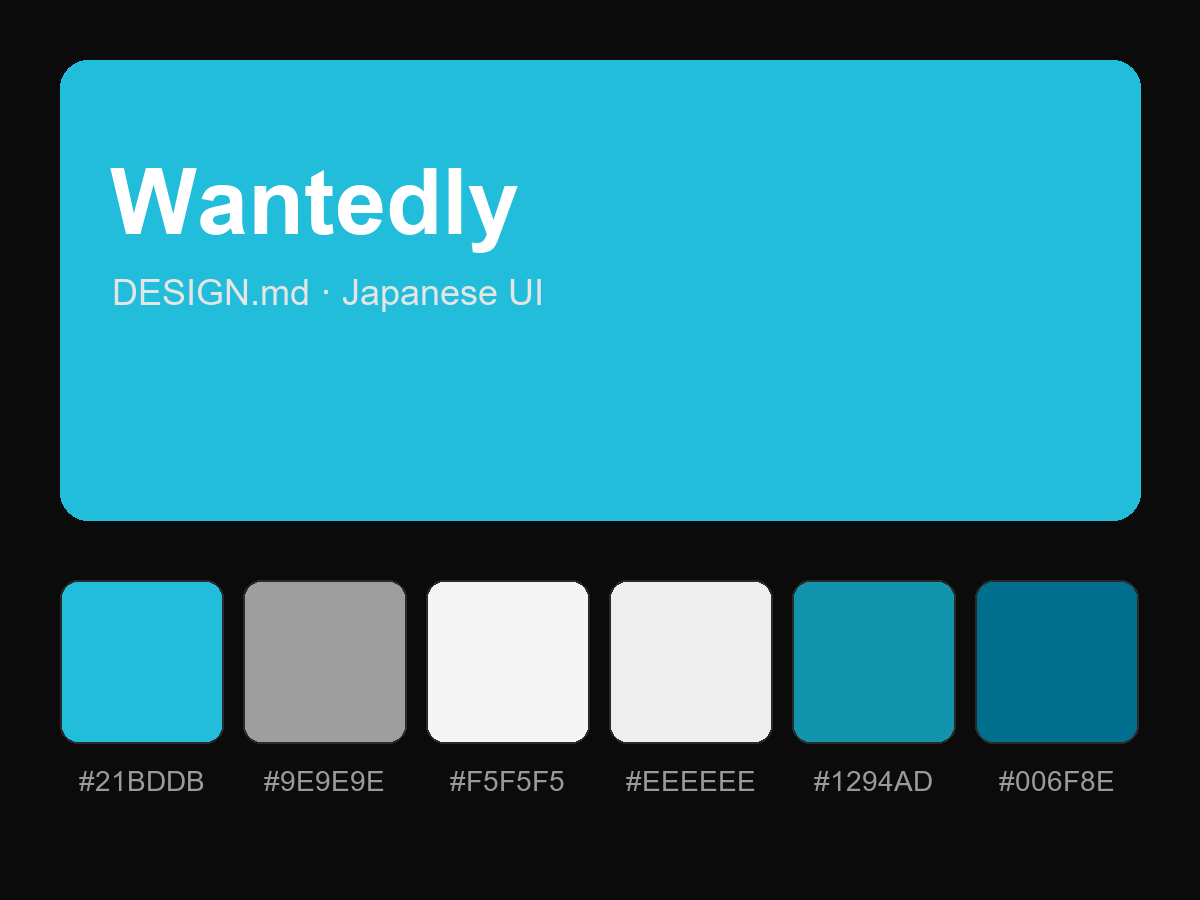Wantedly Style Design System (DESIGN.md, Japanese UI)