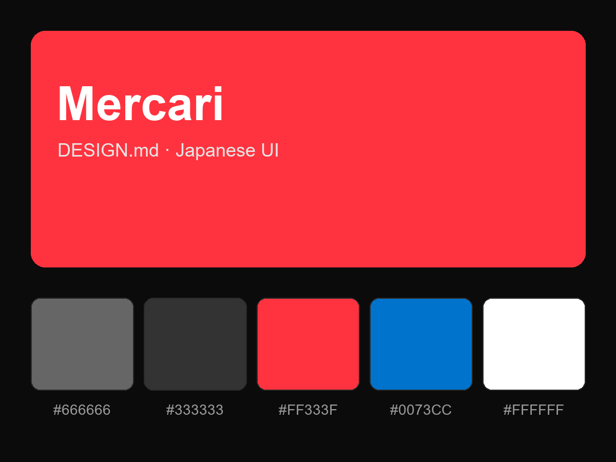 Mercari Style Design System (DESIGN.md, Japanese UI)
