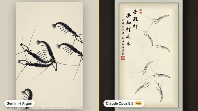 Qi Baishi Ink Painting · Interactive WebGL