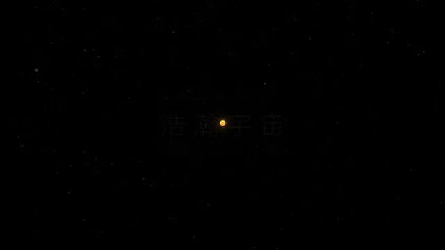 The Solar System and the Milky Way Explained