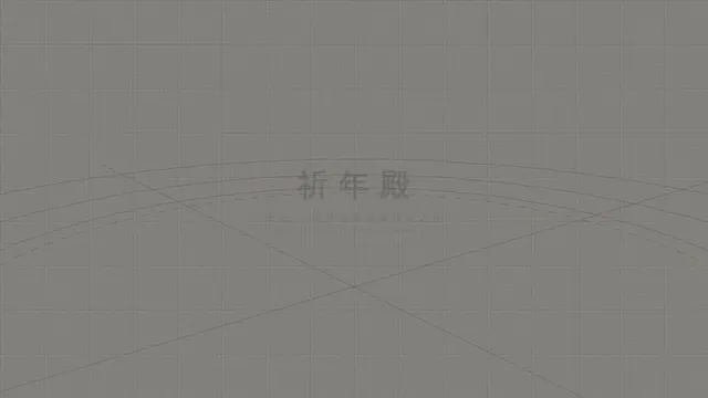 Temple of Heaven Line Drawing to Color · Three.js Timelapse