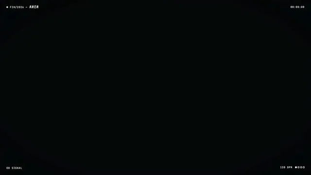 The Future Is Now · Animation