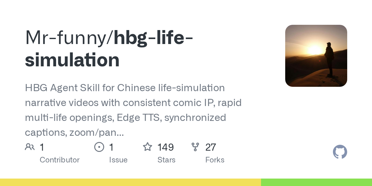 Life Simulation · Parallel Lives Comic Video Skill
