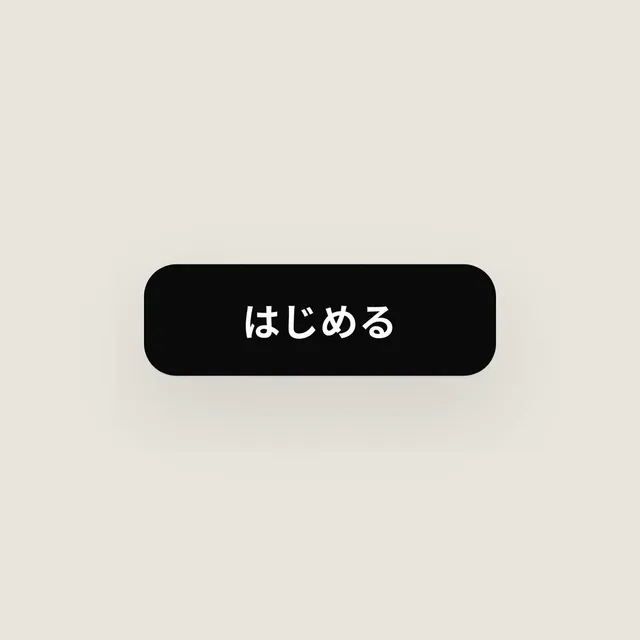Single-Shape Morphing UI Motion